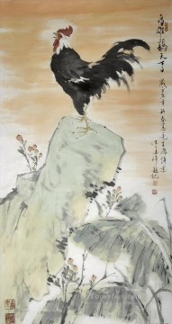 中国 Painting - 李春琪岩の上の鶏の伝統的な中国語